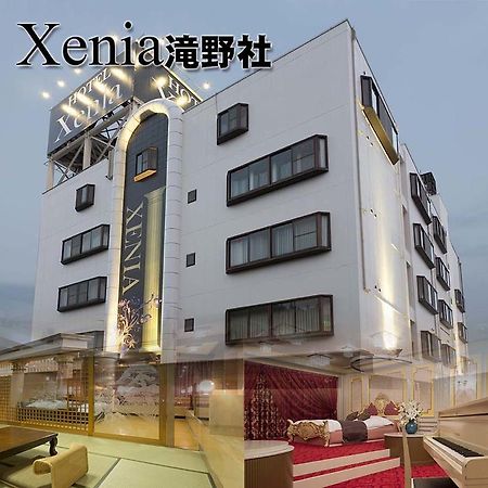 Hotel Xenia Takinoyashiro (Adults Only) Kato  ภายนอก รูปภาพ