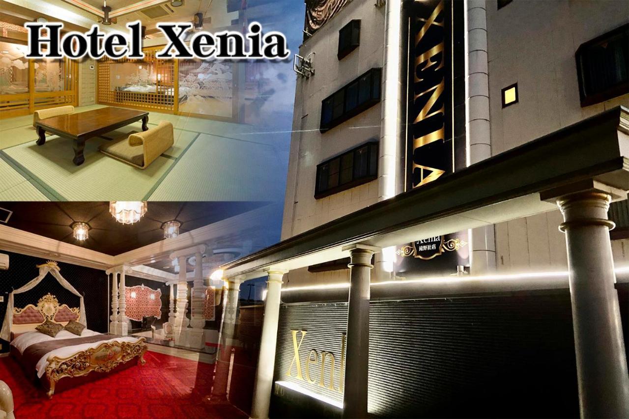Hotel Xenia Takinoyashiro (Adults Only) Kato  ภายนอก รูปภาพ