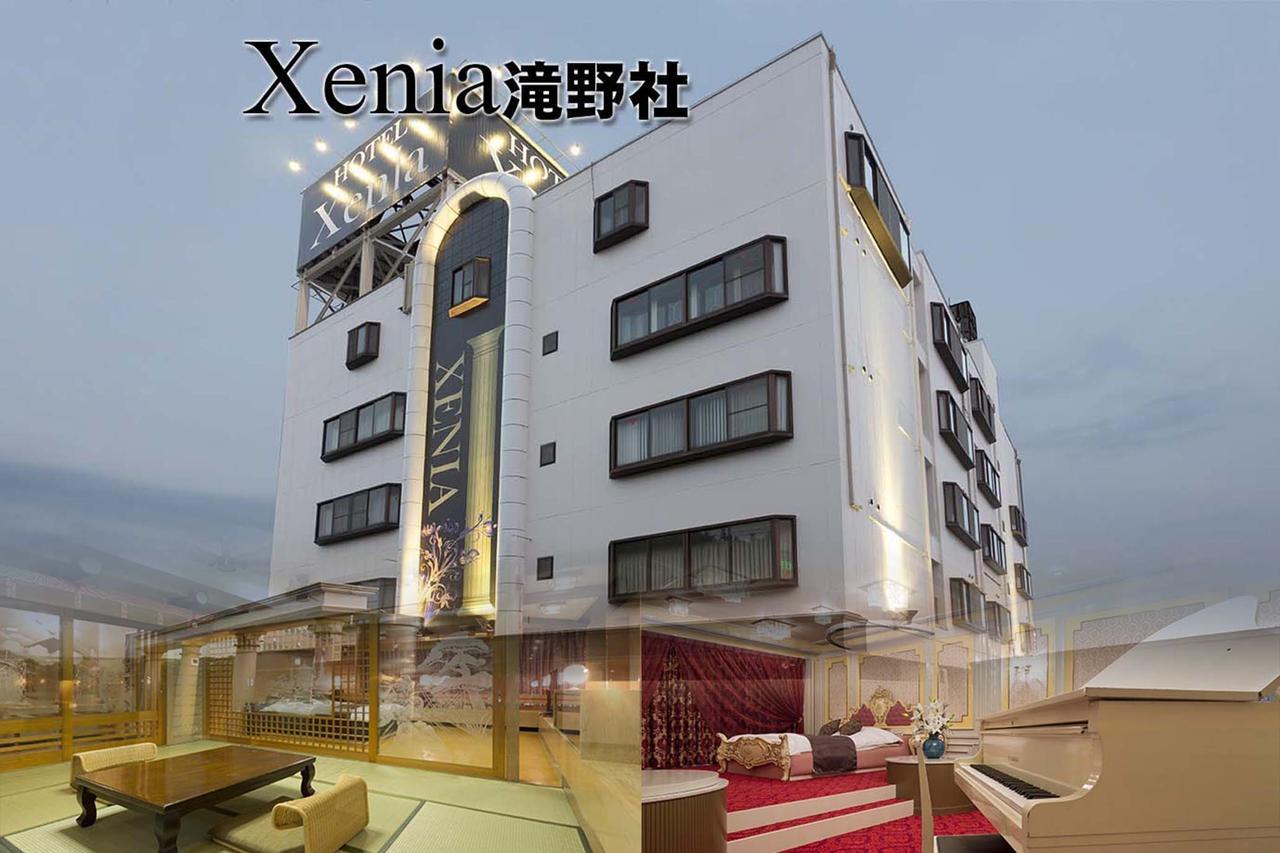 Hotel Xenia Takinoyashiro (Adults Only) Kato  ภายนอก รูปภาพ